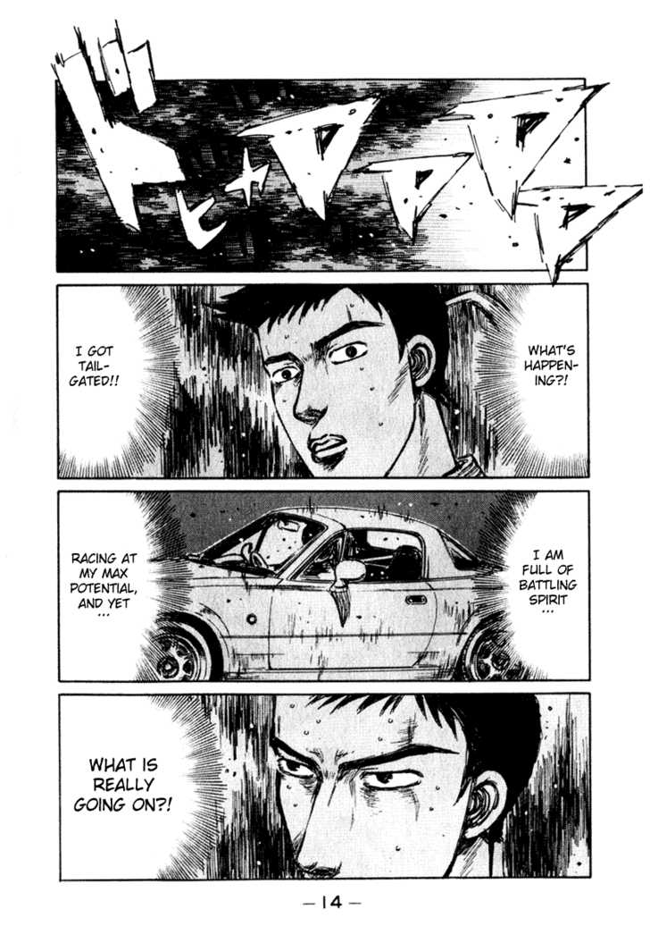 Read Initial D Manga Online