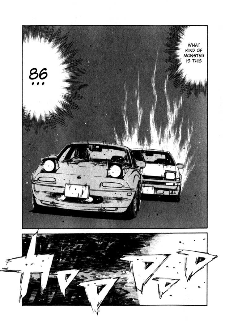 Read Initial D Manga Online