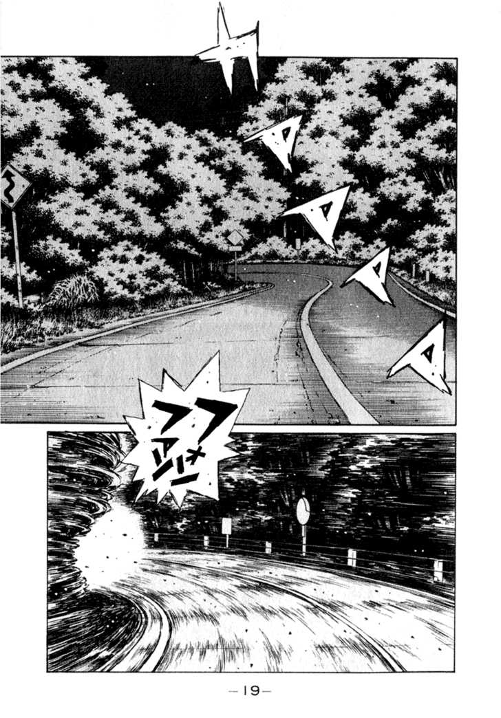 Read Initial D Manga Online