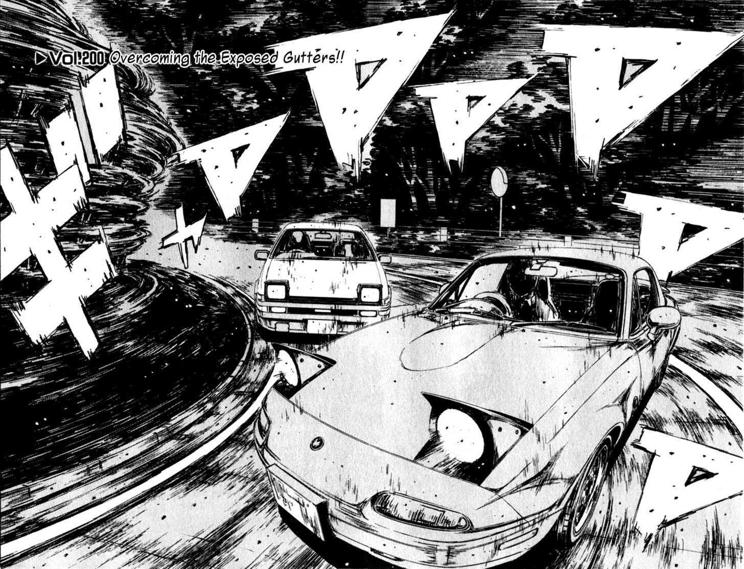 Read Initial D Manga Online