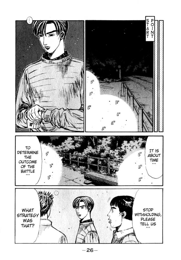 Read Initial D Manga Online