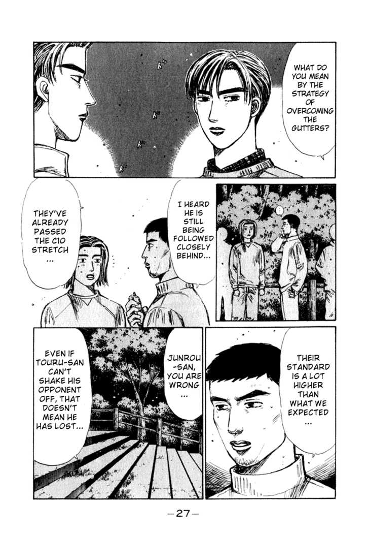 Read Initial D Manga Online