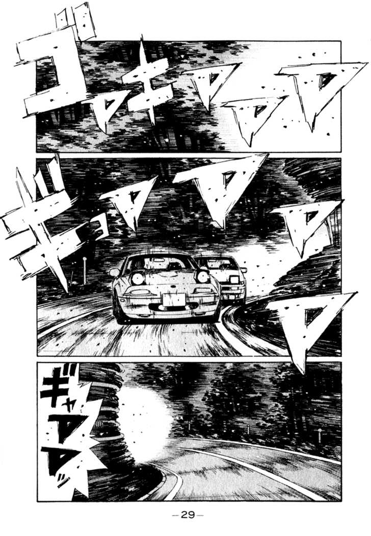 Read Initial D Manga Online