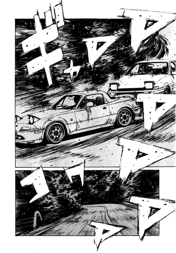 Read Initial D Manga Online