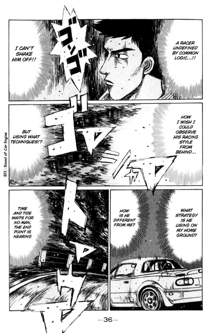 Read Initial D Manga Online