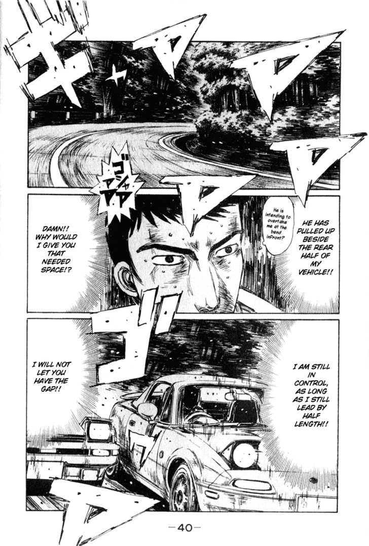 Read Initial D Manga Online