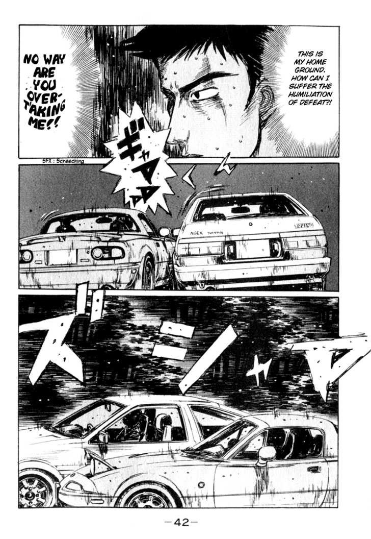 Read Initial D Manga Online