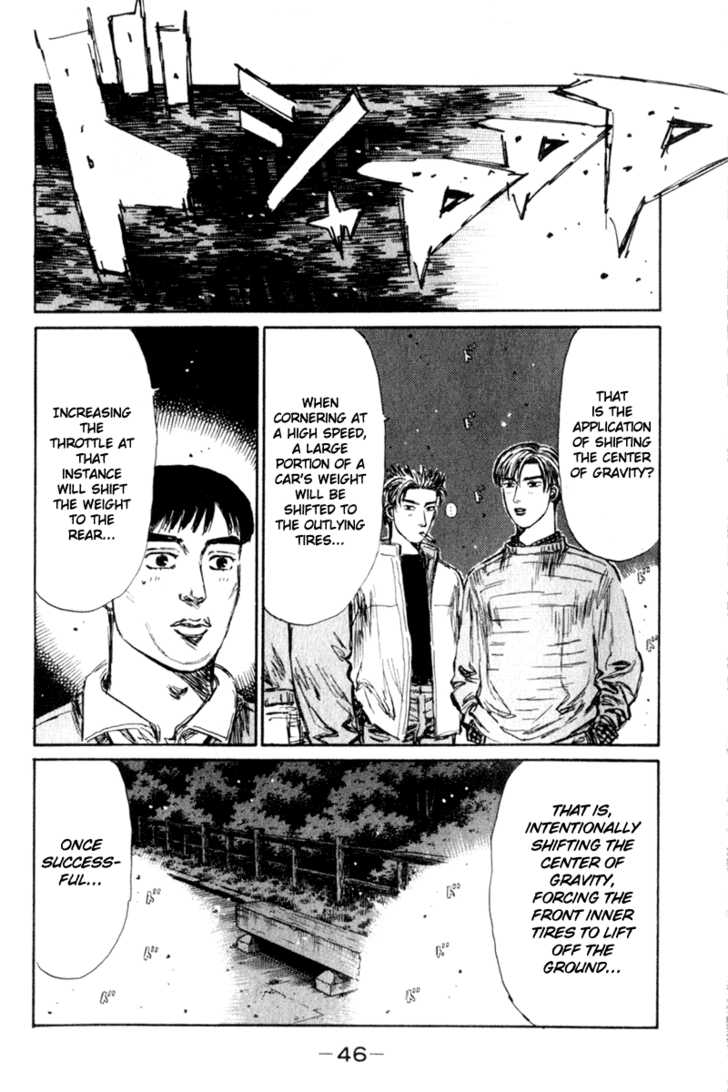 Read Initial D Manga Online
