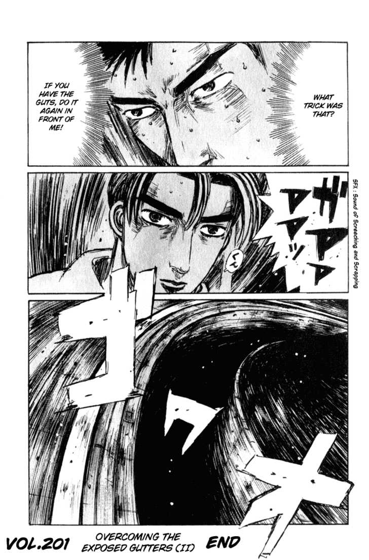 Read Initial D Manga Online