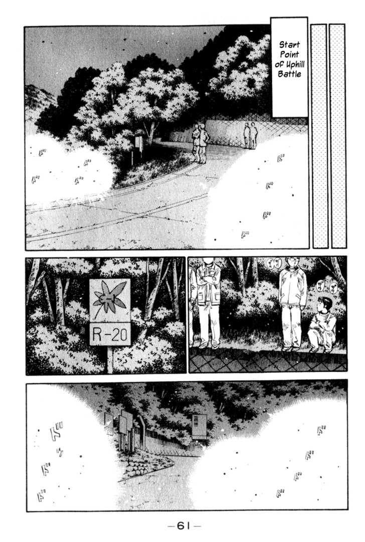 Read Initial D Manga Online