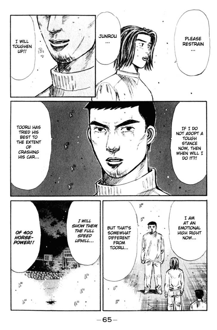 Read Initial D Manga Online