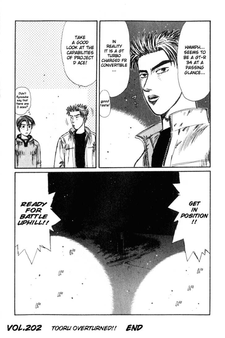 Read Initial D Manga Online