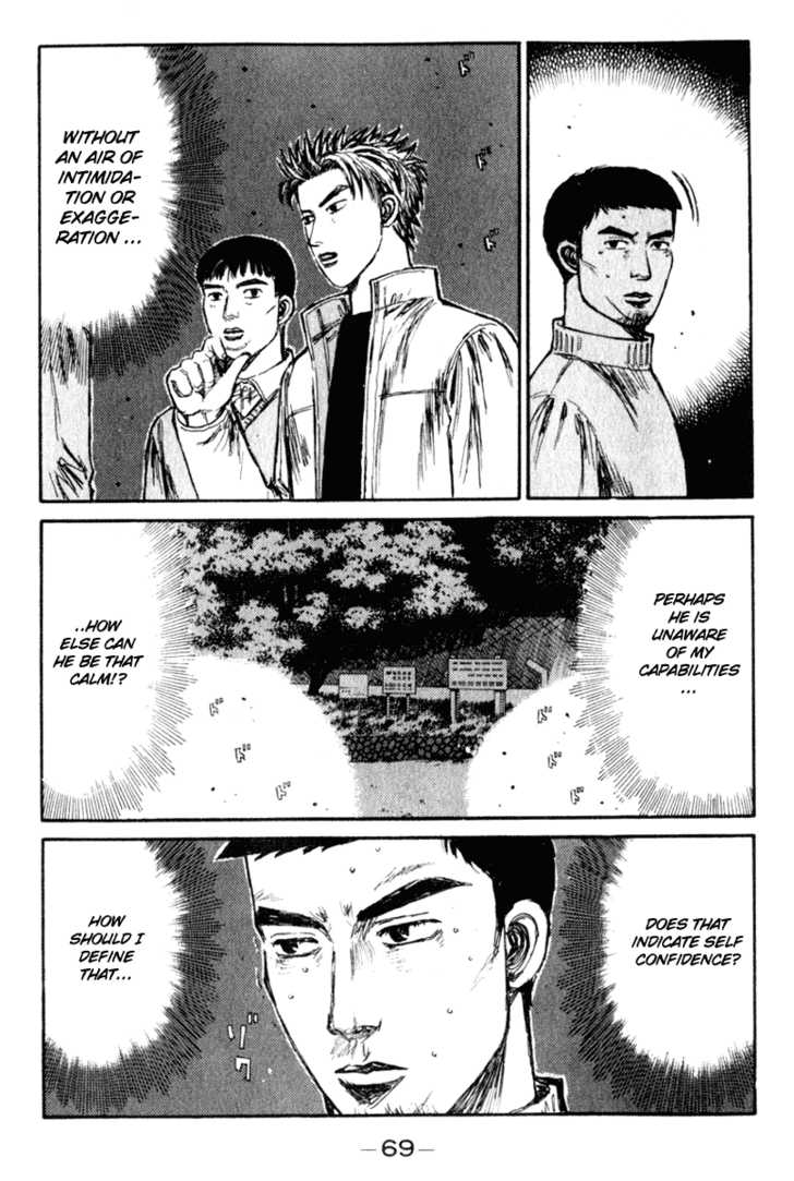 Read Initial D Manga Online