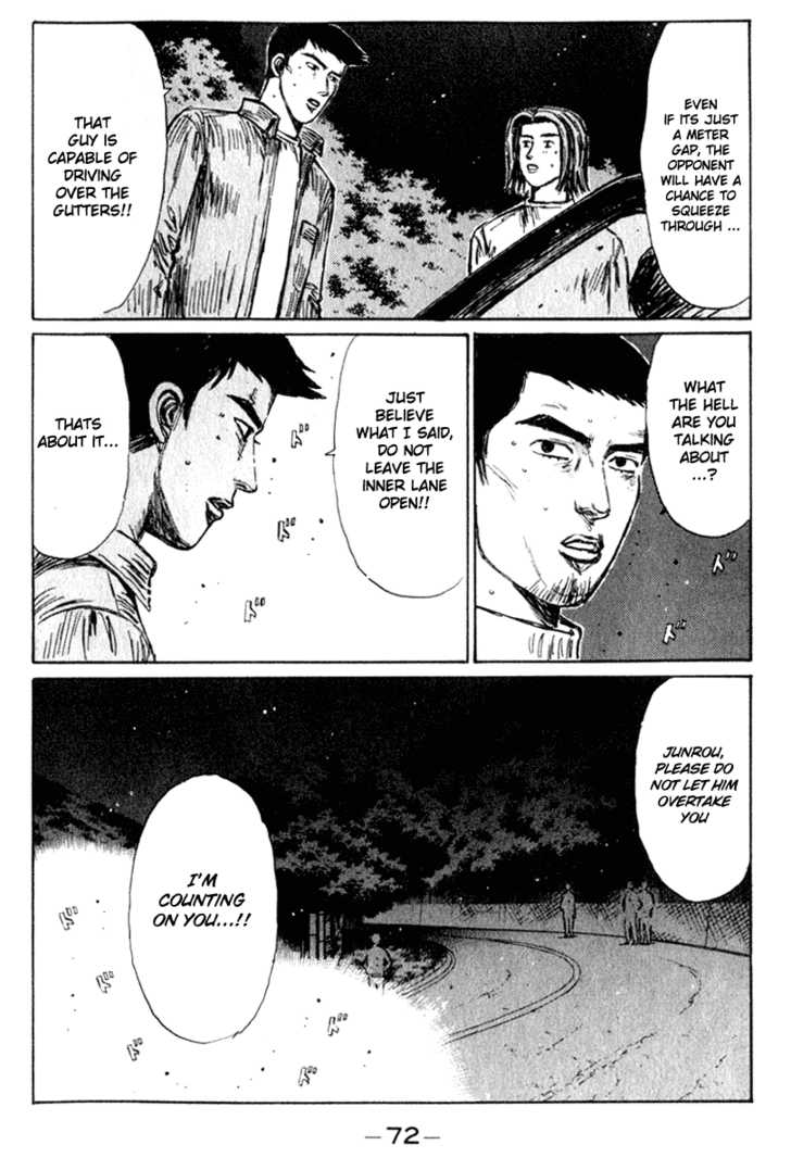 Read Initial D Manga Online