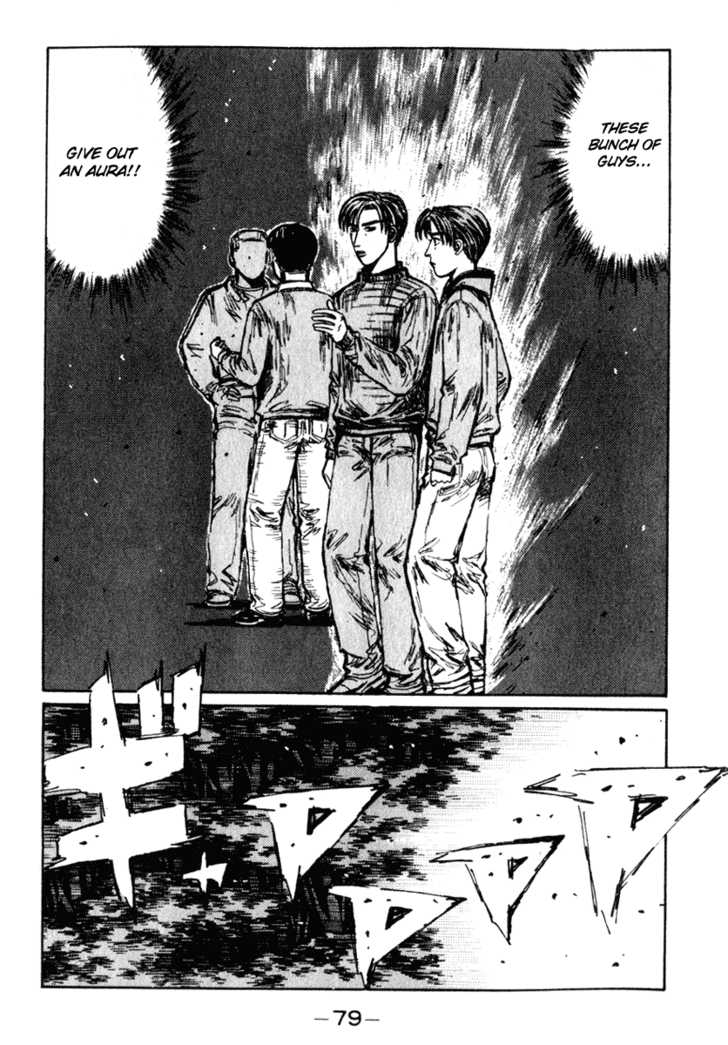 Read Initial D Manga Online