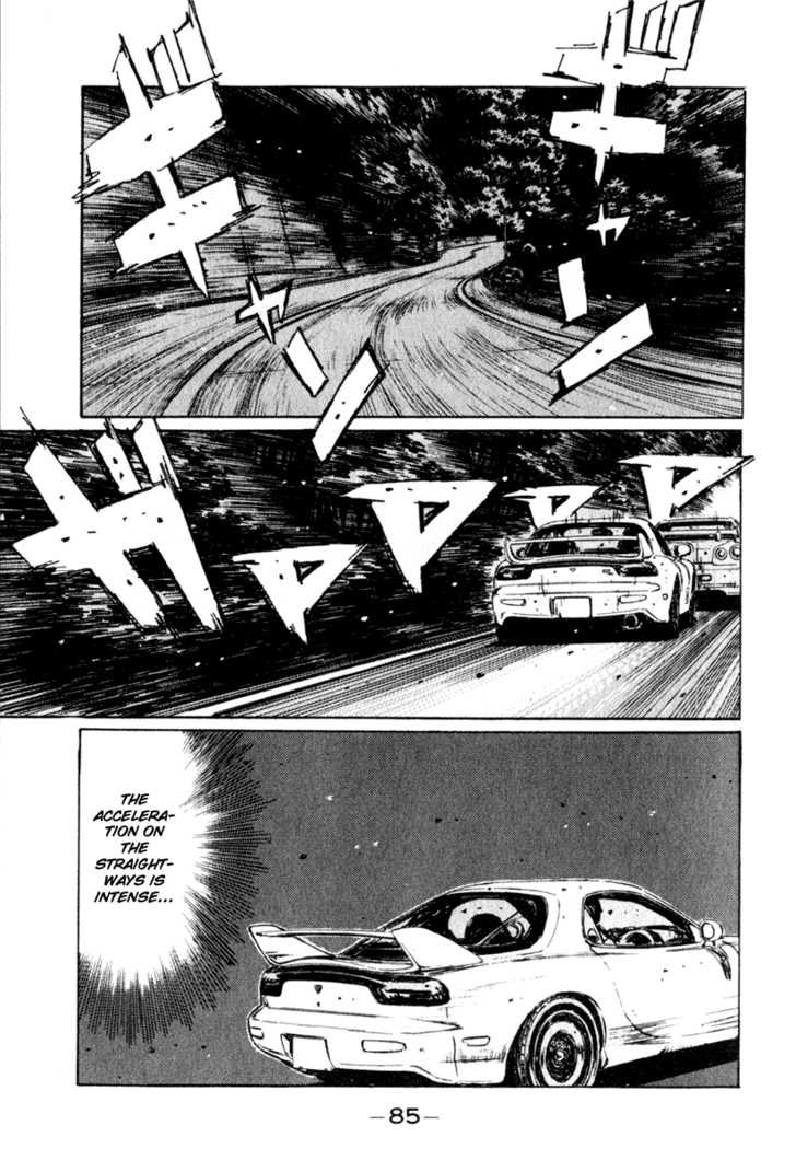 Read Initial D Manga Online
