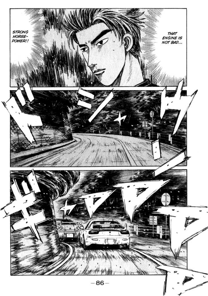 Read Initial D Manga Online