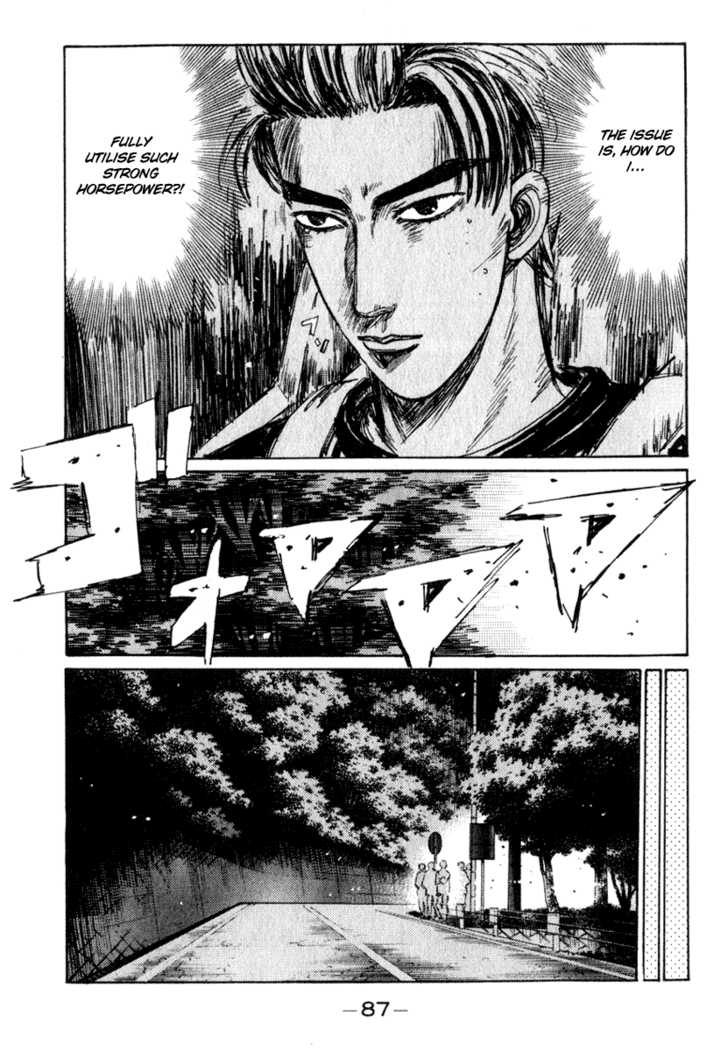 Read Initial D Manga Online