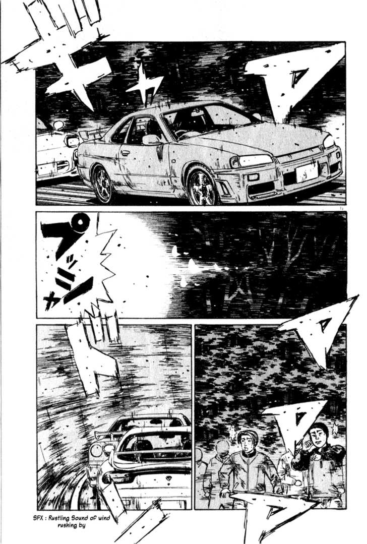 Read Initial D Manga Online