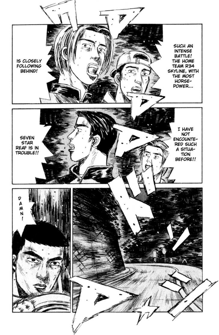 Read Initial D Manga Online