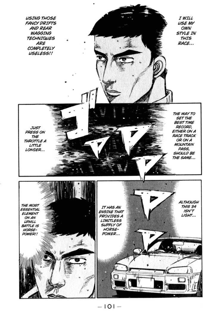 Read Initial D Manga Online
