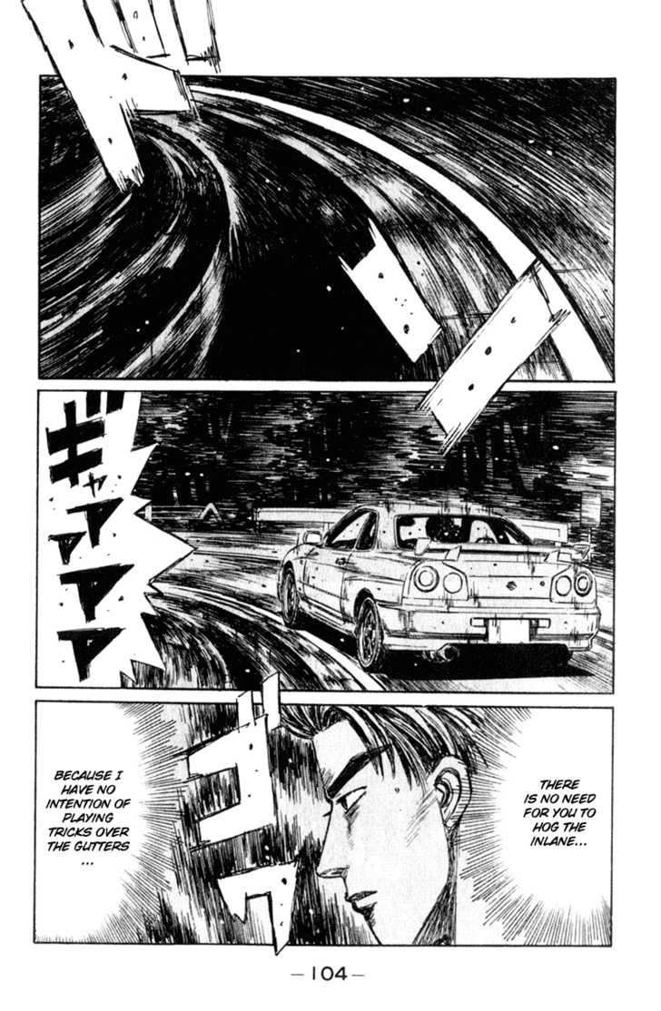 Read Initial D Manga Online
