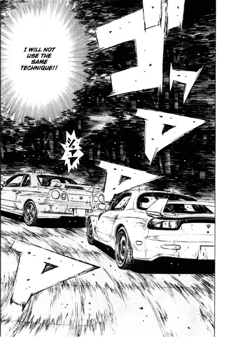 Read Initial D Manga Online