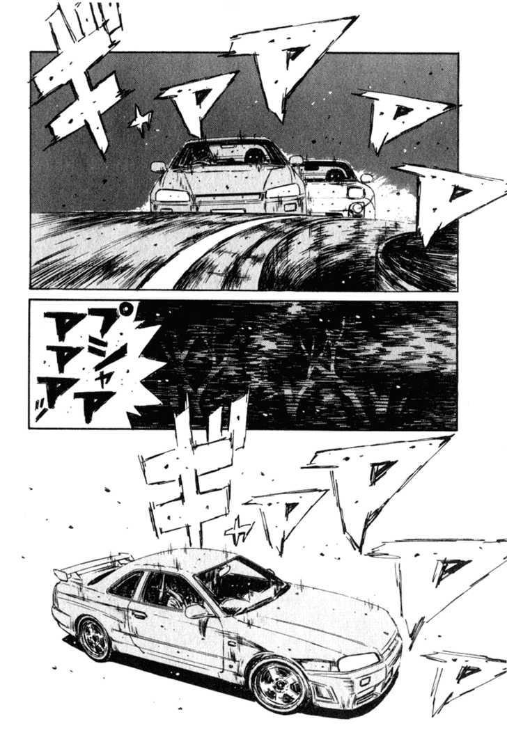 Read Initial D Manga Online