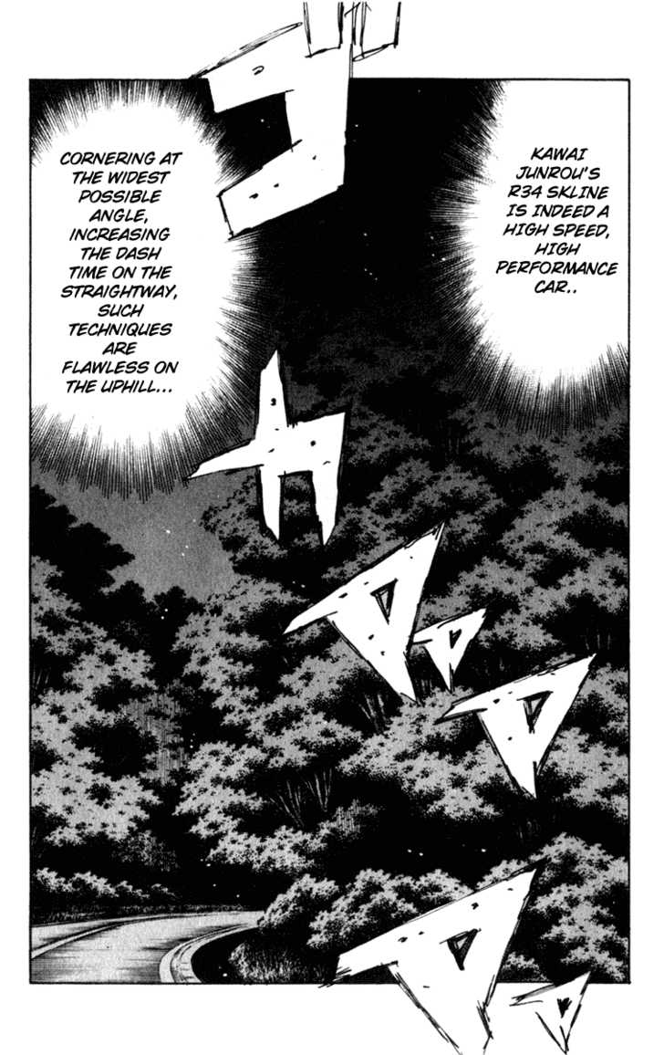 Read Initial D Manga Online
