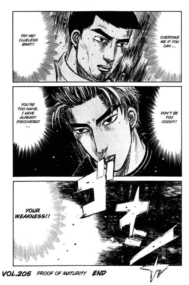 Read Initial D Manga Online