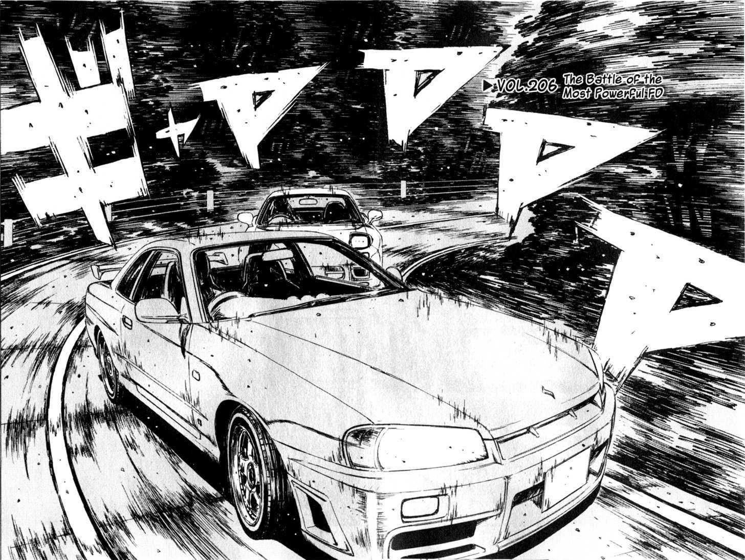 Read Initial D Manga Online