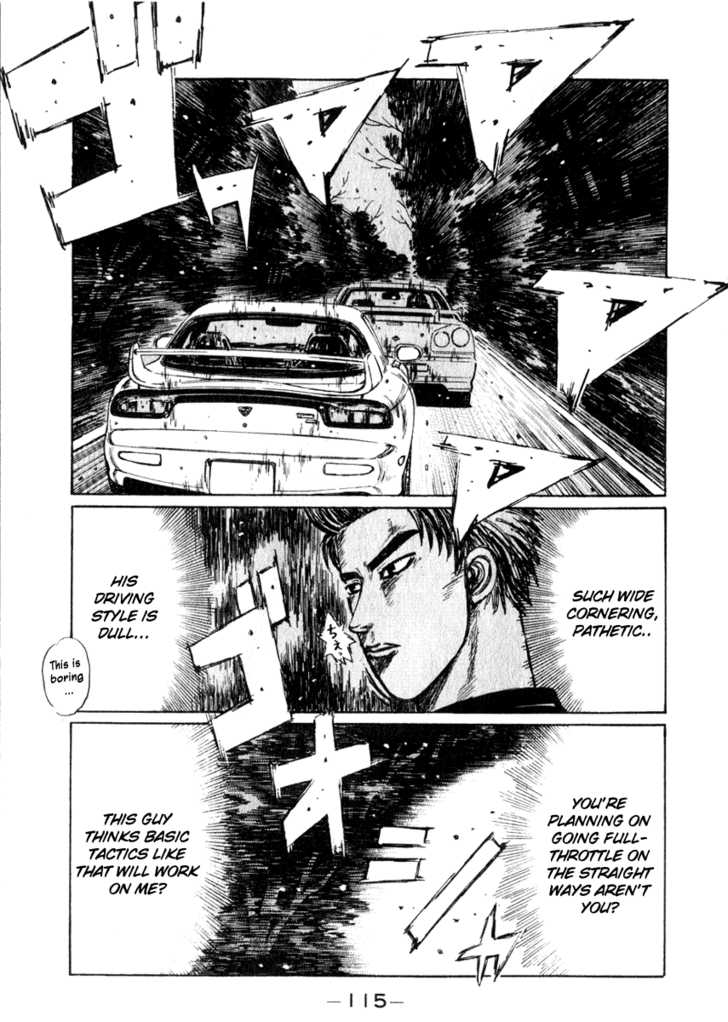 Read Initial D Manga Online