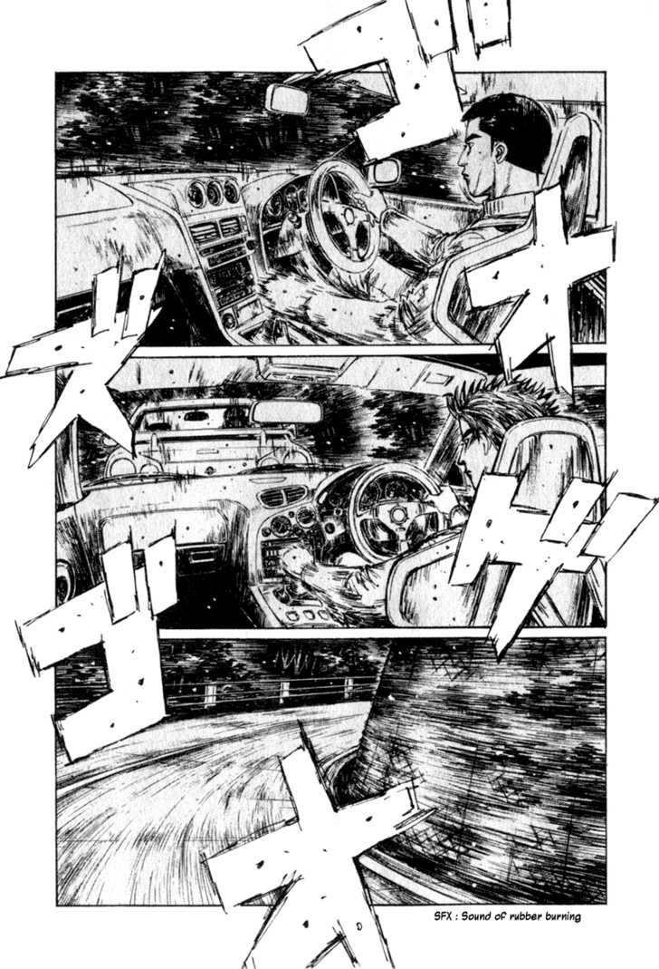 Read Initial D Manga Online
