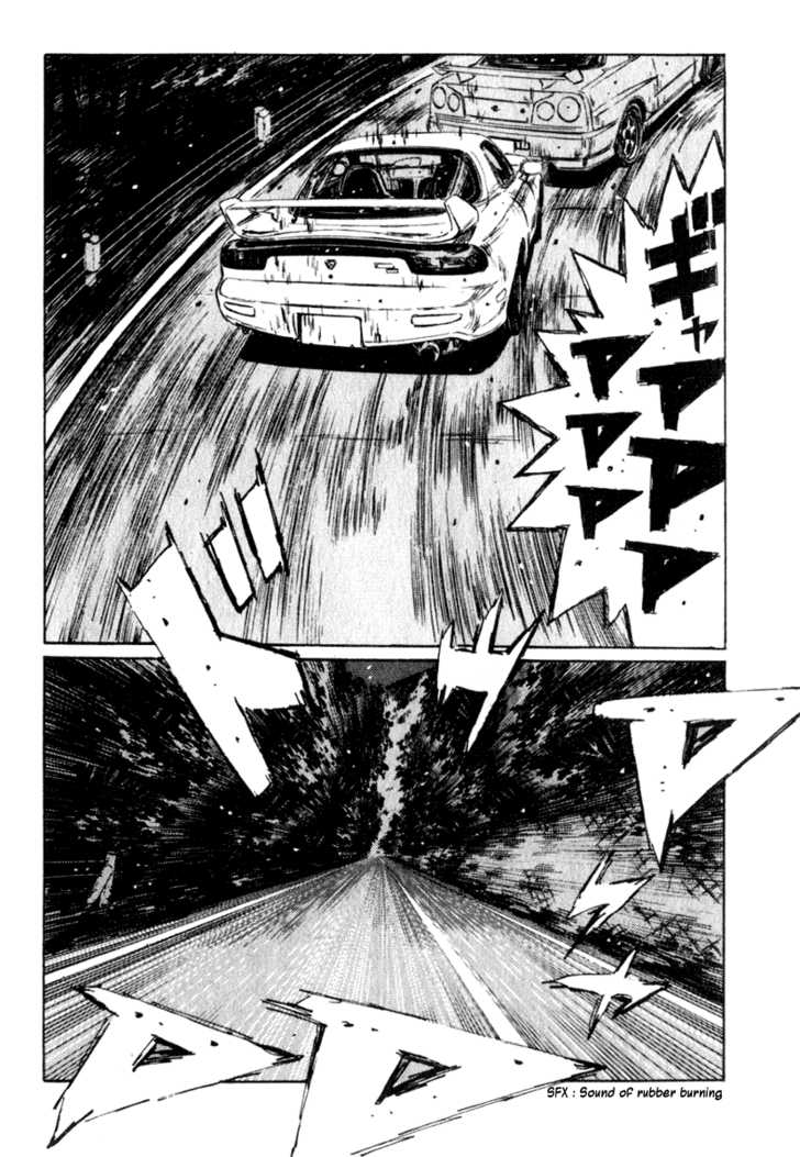 Read Initial D Manga Online