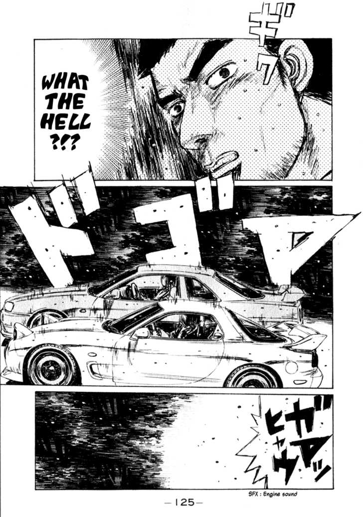 Read Initial D Manga Online