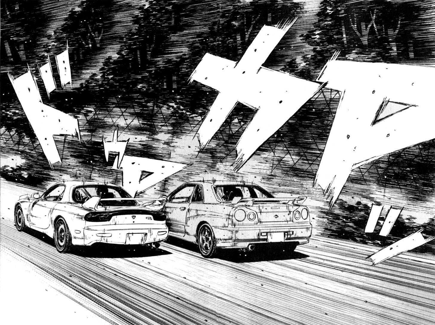 Read Initial D Manga Online