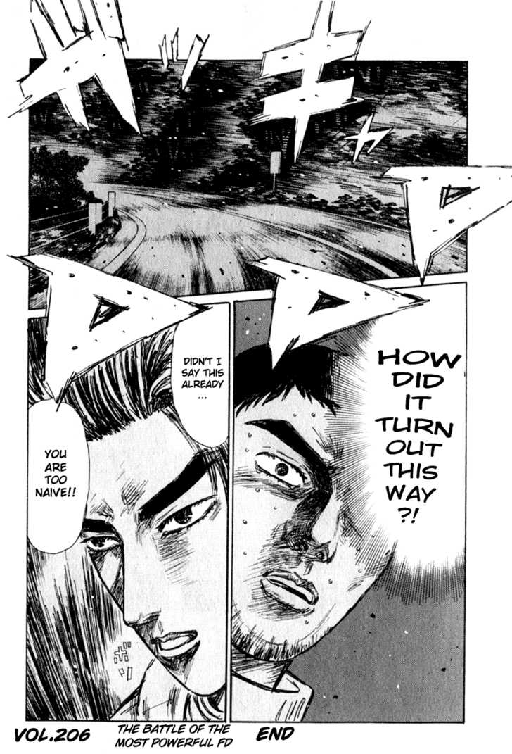 Read Initial D Manga Online