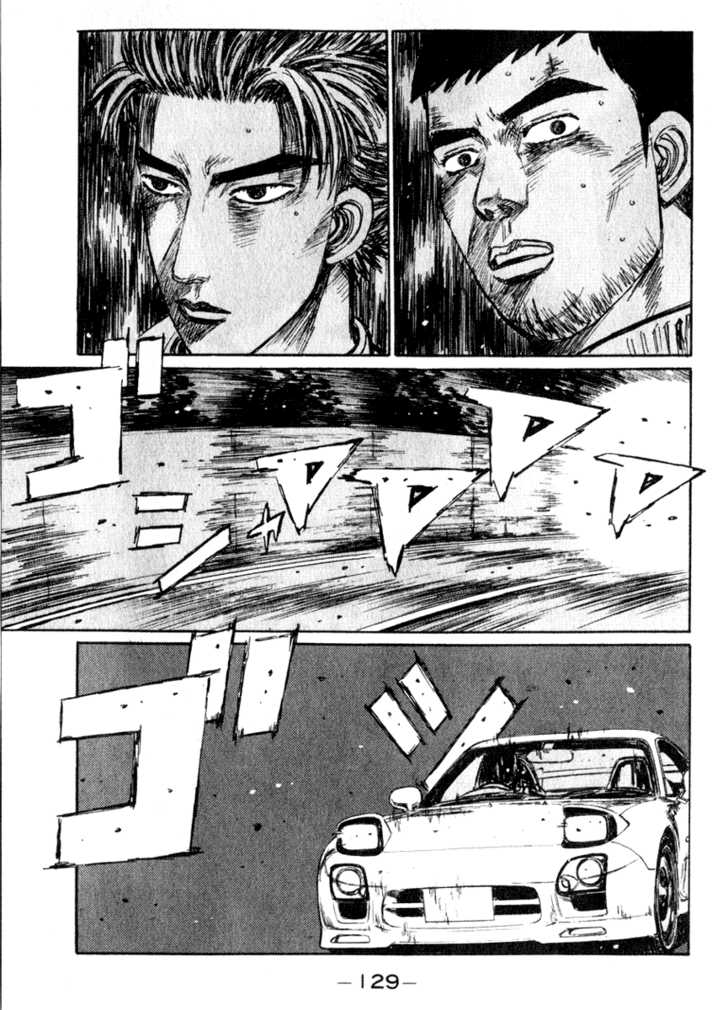 Read Initial D Manga Online