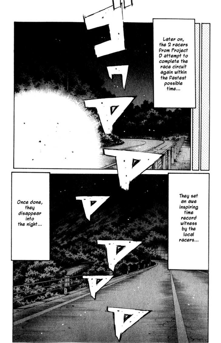 Read Initial D Manga Online