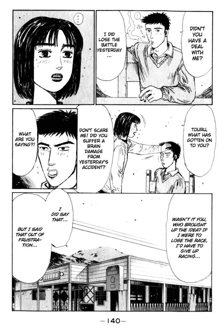 Read Initial D Manga Online