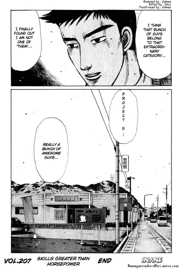 Read Initial D Manga Online