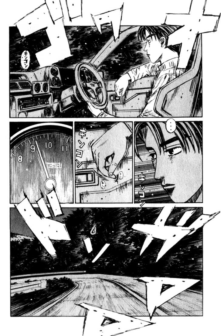 Read Initial D Manga Online