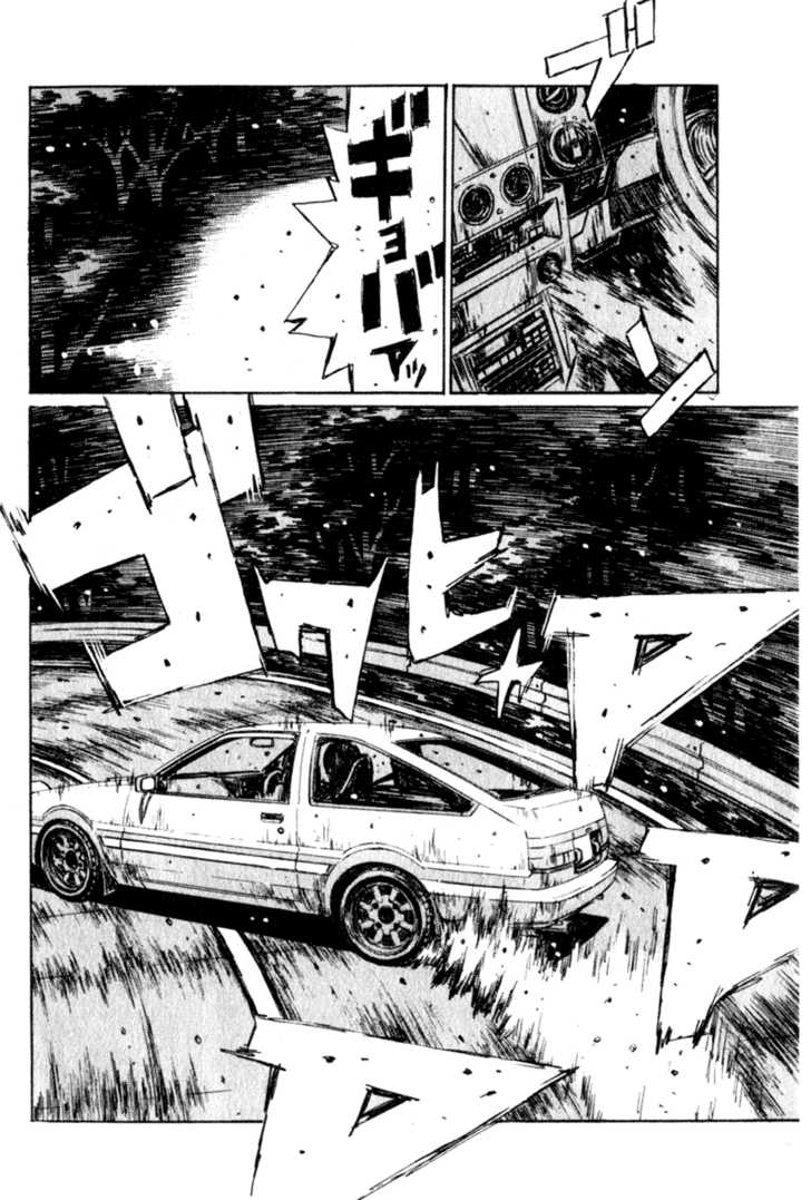 Read Initial D Manga Online