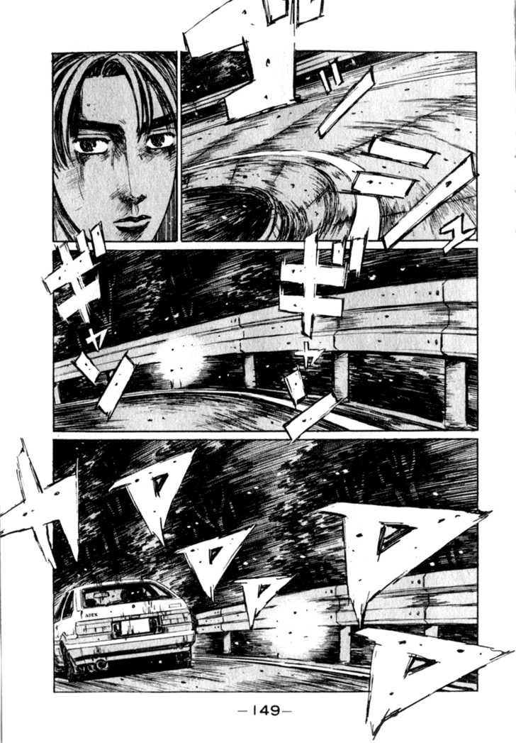 Read Initial D Manga Online