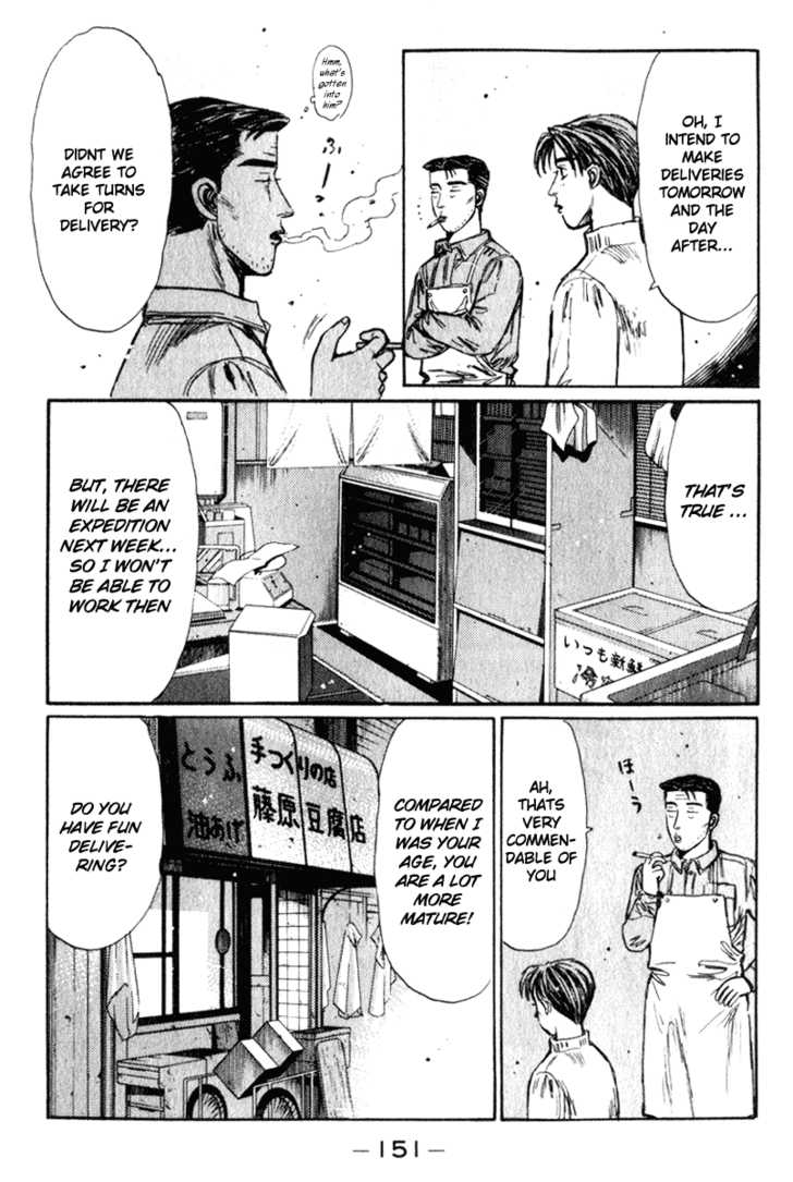 Read Initial D Manga Online