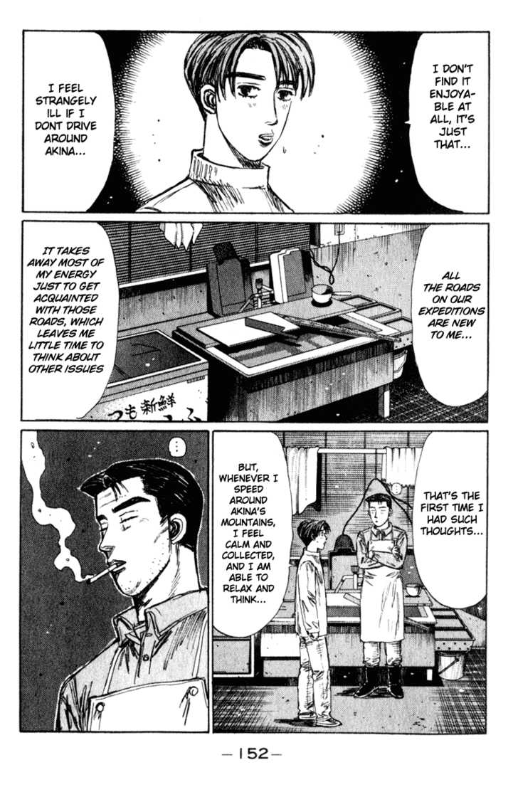 Read Initial D Manga Online