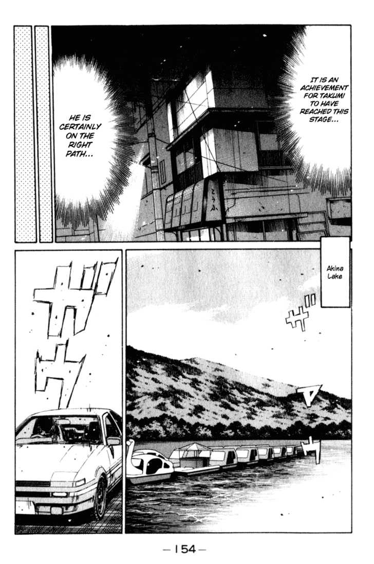 Read Initial D Manga Online
