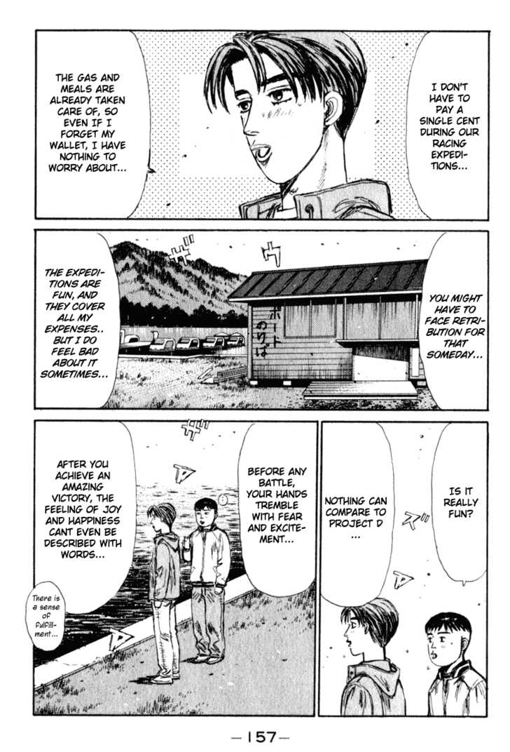 Read Initial D Manga Online