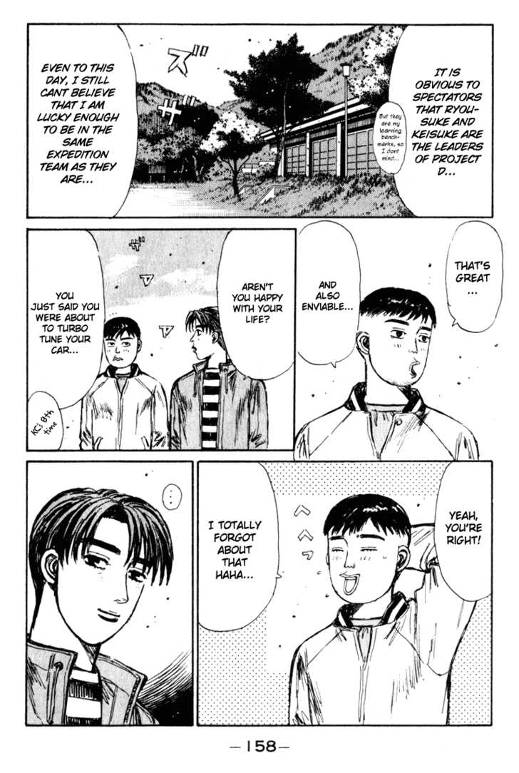 Read Initial D Manga Online