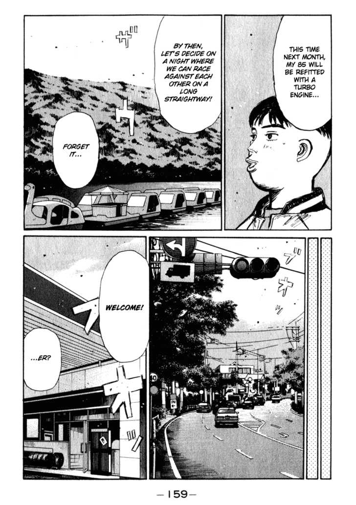 Read Initial D Manga Online